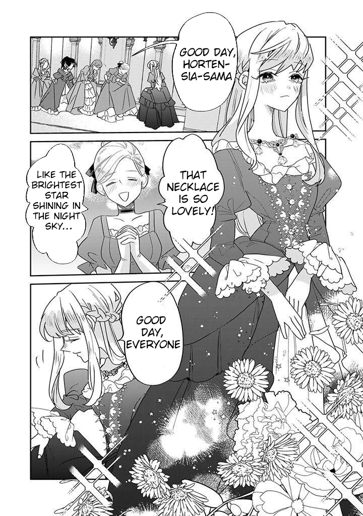 The Unlucky Lady Loved by the Final Boss Brother-in-Law Chapter 22 Page 12